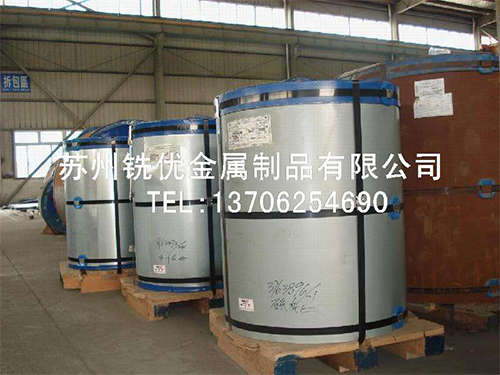 搪瓷變徑短接
